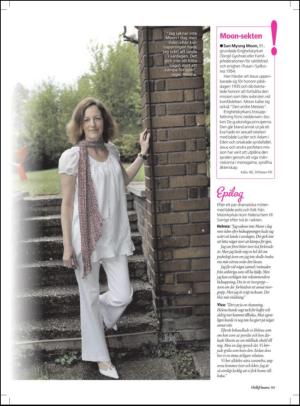 aftonbladet_hh-20110624_000_00_00_093.pdf