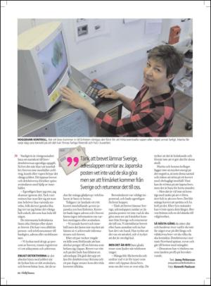 aftonbladet_hh-20110709_000_00_00_066.pdf