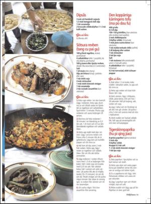 aftonbladet_hh-20120218_000_00_00_053.pdf