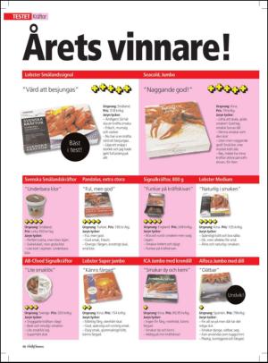 aftonbladet_hh-20120728_000_00_00_048.pdf