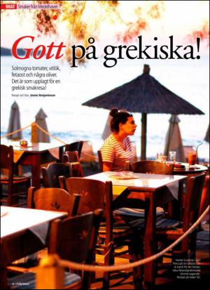 aftonbladet_hh-20130223_000_00_00_048.pdf