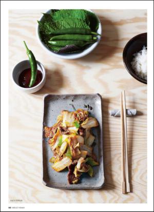 aftonbladet_hh-20140405_000_00_00_060.pdf