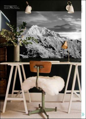 aftonbladet_hh-20150124_000_00_00_015.pdf