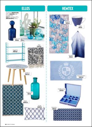 aftonbladet_hh-20150711_000_00_00_064.pdf