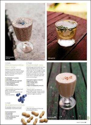 aftonbladet_hh-20150711_000_00_00_069.pdf