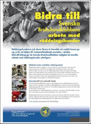 aftonbladet_klick-20120106_000_00_00_007.pdf