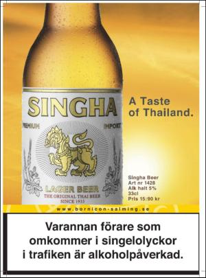 aftonbladet_klick-20121116_000_00_00_002.pdf