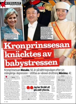 aftonbladet_klick-20140207_000_00_00_044.pdf