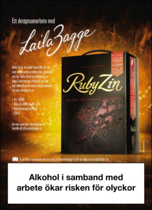 aftonbladet_klick-20140725_000_00_00_002.pdf