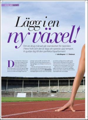 aftonbladet_sofiesmode-20120502_000_00_00_054.pdf