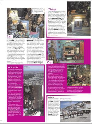 aftonbladet_sofiesmode-20120627_000_00_00_091.pdf