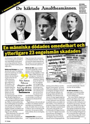 aftonbladet_sondag-20170730_000_00_00_084.pdf