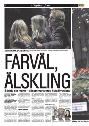 aftonbladet_sport-20110911_000_00_00_002.pdf