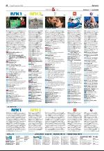 agderposten-20091117_000_00_00_038.pdf