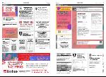 agderposten_sec2-20071222_000_00_00_021.pdf