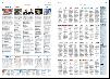 agderposten_sec2-20080202_000_00_00_021.pdf