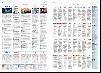 agderposten_sec2-20080202_000_00_00_022.pdf