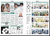 agderposten_sec2-20080209_000_00_00_015.pdf