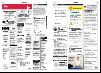 agderposten_sec2-20080216_000_00_00_021.pdf