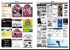 agderposten_sec2-20080216_000_00_00_022.pdf