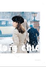 agderposten_sec2-20090327_000_00_00_019.pdf
