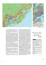 agderposten_sec2-20091121_000_00_00_008.pdf