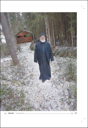 agderposten_sec2-20121224_000_00_00_035.pdf