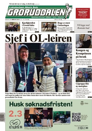 akersavisgroruddalen-20260211_000_00_00_001.jpg