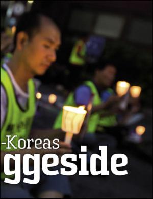 aktuellnff-20130930_008_00_00_017.pdf