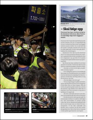 aktuellnff-20130930_008_00_00_019.pdf