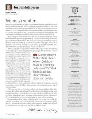 aktuellnjf-20110523_000_00_00_004.pdf