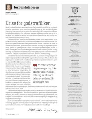 aktuellnjf-20110621_000_00_00_004.pdf