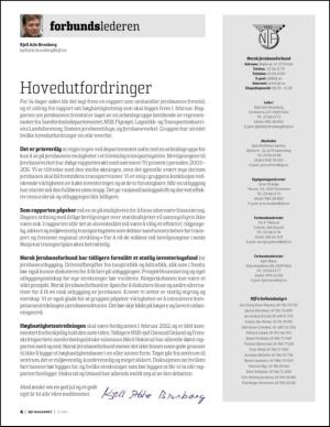 aktuellnjf-20111213_000_00_00_004.pdf