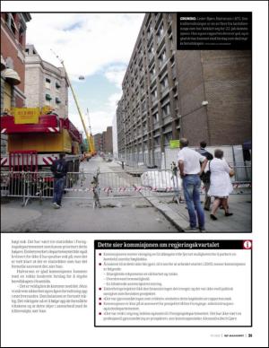 aktuellnjf-20120903_007_00_00_031.pdf