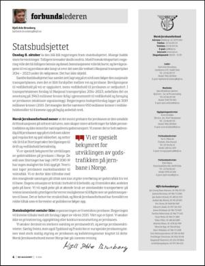 aktuellnjf-20141116_009_00_00_004.pdf