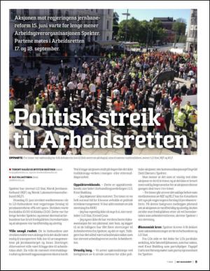 aktuellnjf-20150905_007_00_00_005.pdf