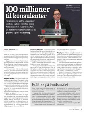 aktuellnjf-20160928_008_00_00_005.pdf