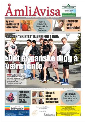 Åmliavisa