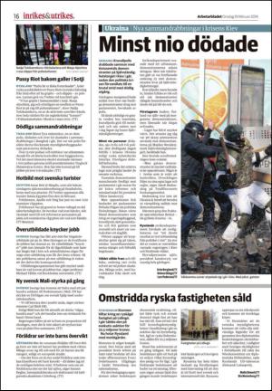 arbetarbladet-20140219_000_00_00_016.pdf