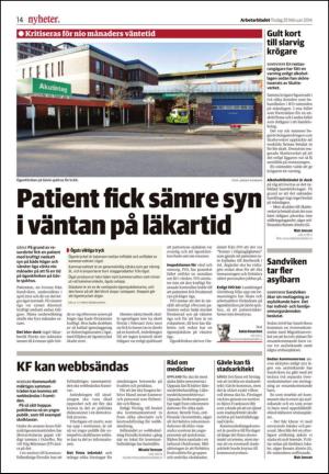 arbetarbladet-20140225_000_00_00_014.pdf