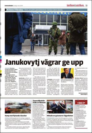 arbetarbladet-20140301_000_00_00_019.pdf