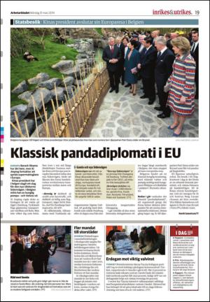 arbetarbladet-20140331_000_00_00_019.pdf