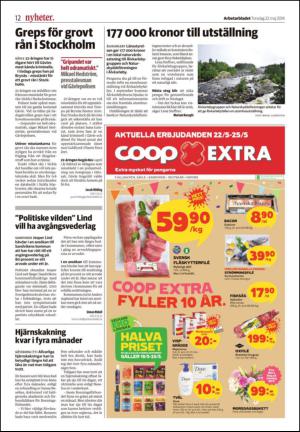 arbetarbladet-20140522_000_00_00_012.pdf