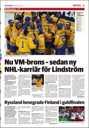arbetarbladet-20140526_000_00_00_035.pdf