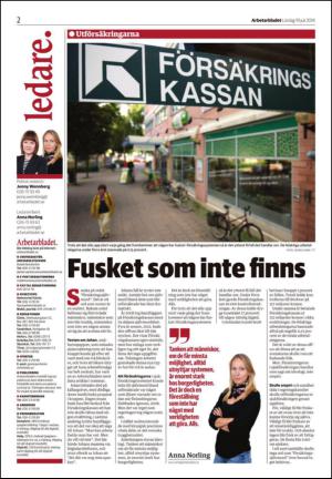 arbetarbladet-20140719_000_00_00_002.pdf