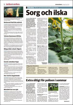 arbetarbladet-20140719_000_00_00_012.pdf