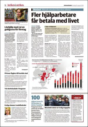 arbetarbladet-20140820_000_00_00_016.pdf
