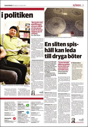 arbetarbladet-20141124_000_00_00_005.pdf