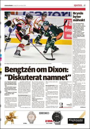 arbetarbladet-20141129_000_00_00_041.pdf