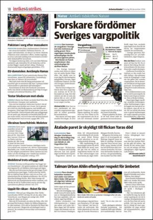 arbetarbladet-20141218_000_00_00_018.pdf